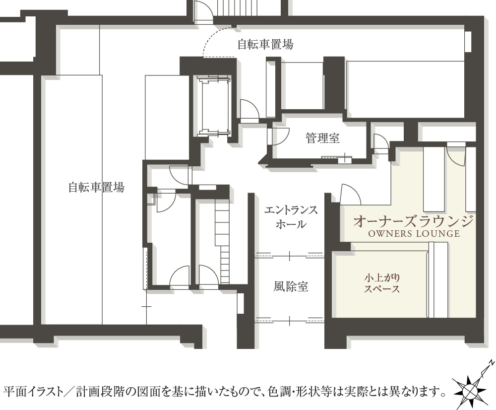 平面イラスト／計画段階の図面を基に描いたもので、色調・形状等は実際とは異なります。