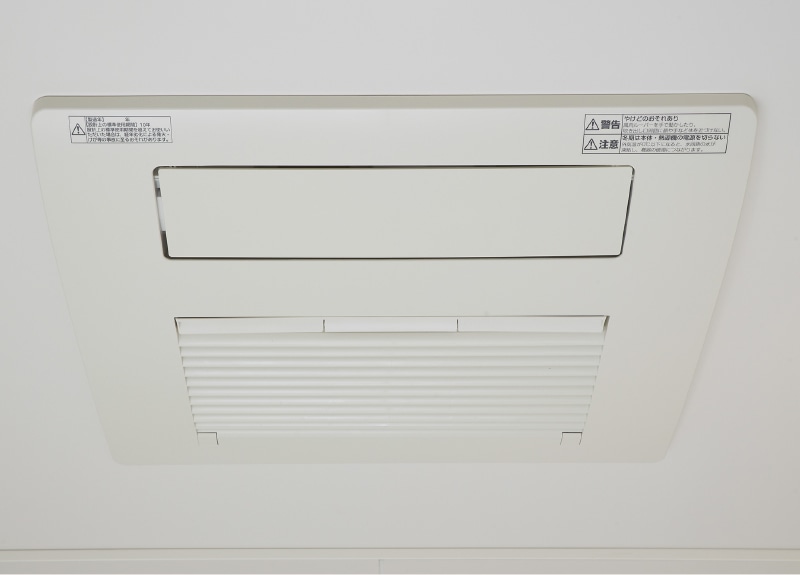 浴室暖房換気乾燥機