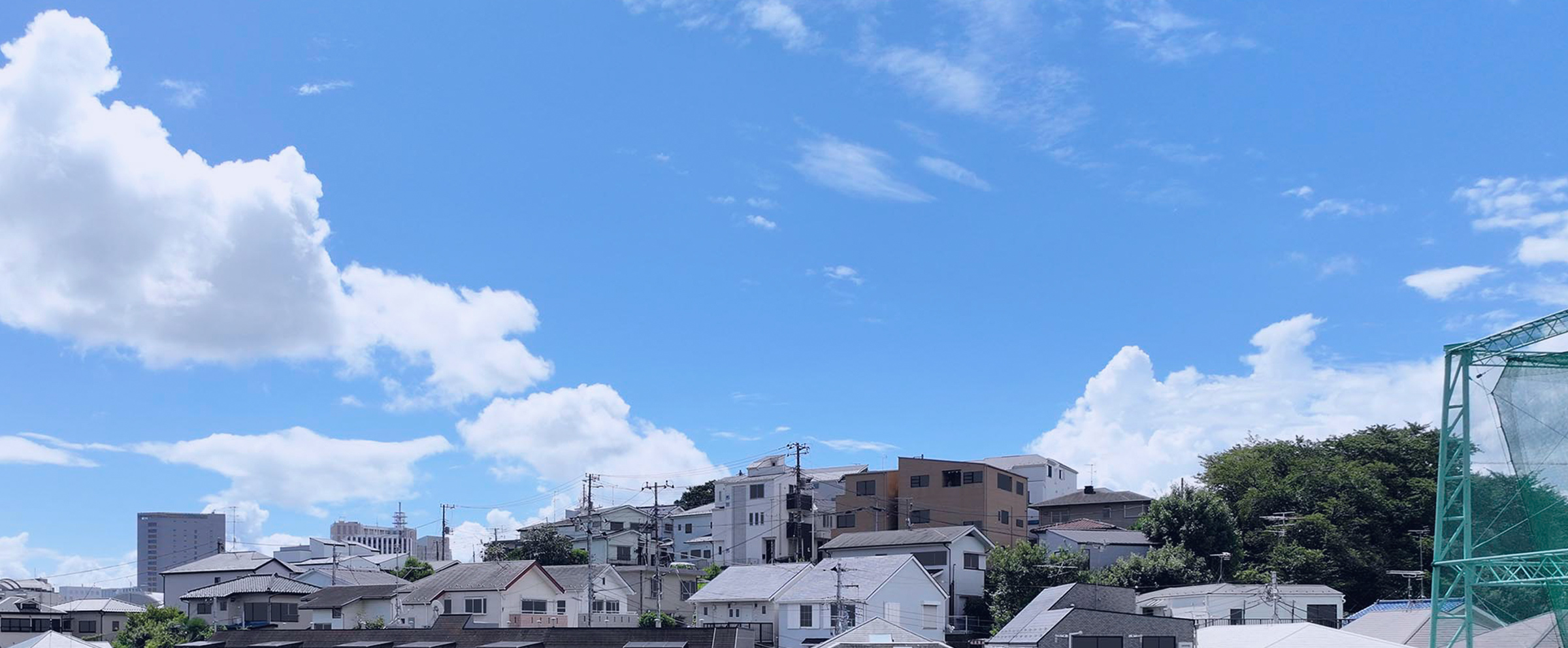 眺望写真※8