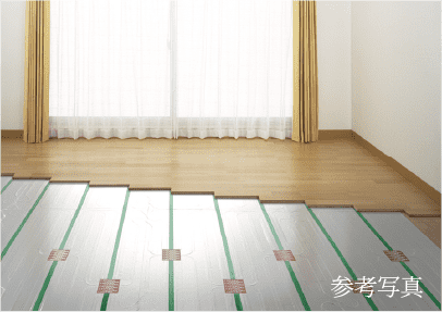 TES温水床暖房