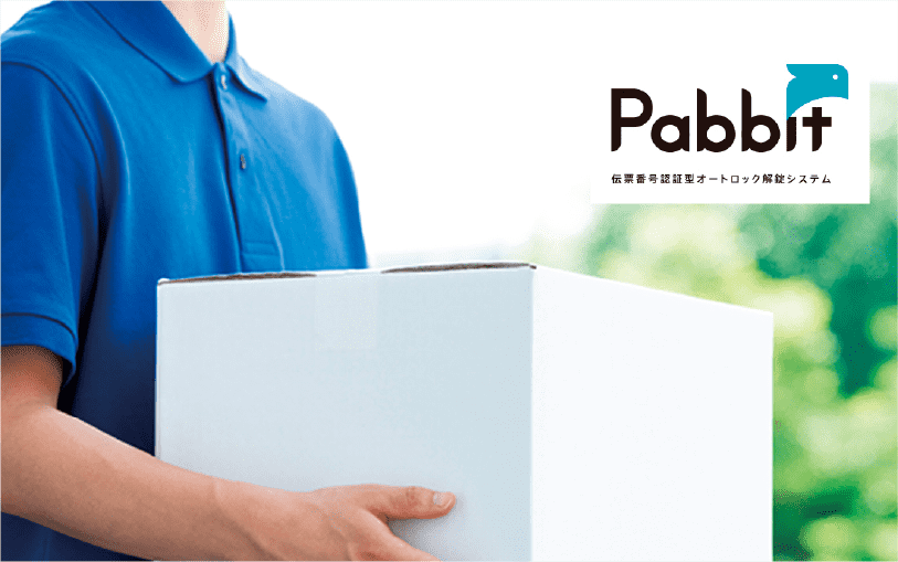 Pabbit